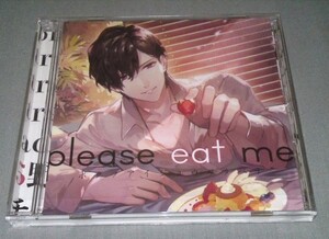 【 CD 】 皇帝 / please eat me / ホビーガールズ HOBiGIRLS ホビガ / 帯付