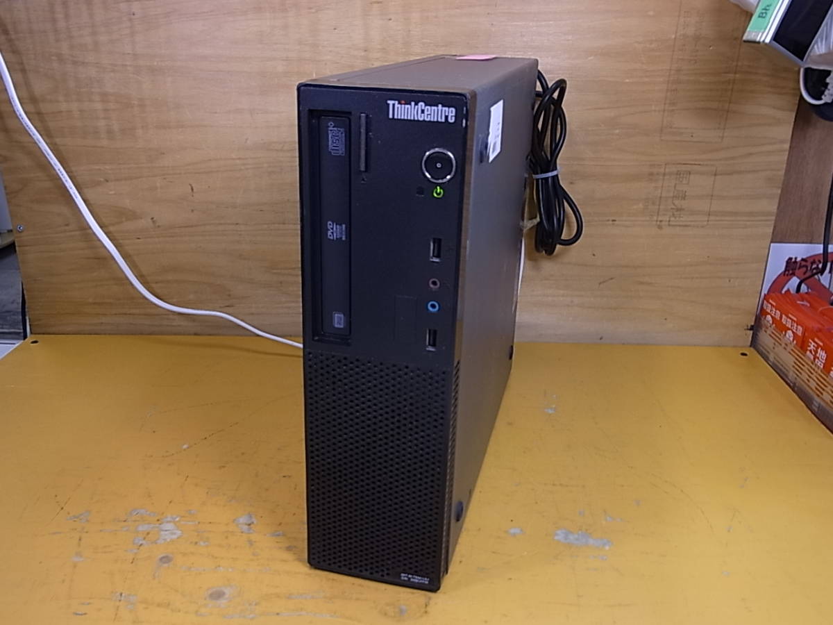 インテル Core 2 Duo E7400 バルク オークション比較 - 価格.com