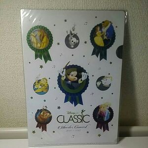 ヤフオク ジルベスターコンサート ディズニーの中古品 新品 未使用品一覧 ヤフオク ジルベスターコンサート ディズニーの中古品 新品 未使用品一覧