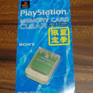 PS2メモリーカード 新古品