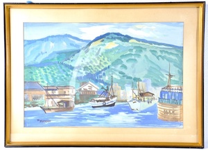 昭和ビンテージ　YOKOBORI作 水彩風景画　10号サイズ 船着場の風景を感性で柔らかく描いた作品！　エステートセール TYF