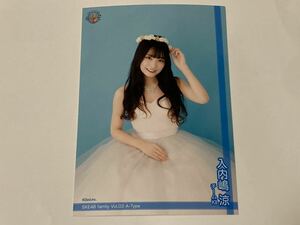 入内嶋涼 SKE48 Family Vol.03 A-Type 会員限定 生写真 1枚 ドレスa