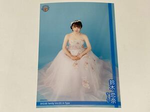 鈴木恋奈 SKE48 Family Vol.03 A-Type 会員限定 生写真 1枚 ドレスa