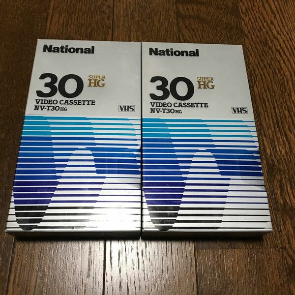 未開封【レア/貴重】松下電気産業 National 30 SUPER HG VHS ビデオカセット NV-T30HG 2本