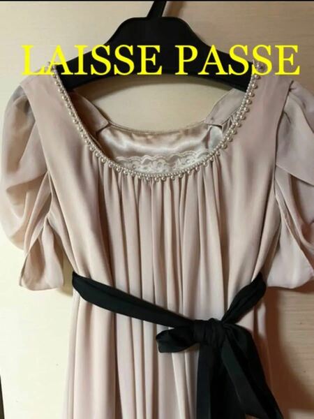 LAISSE PASSE パーティードレス　ペチコート付き