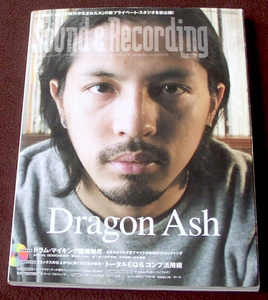 サウンド＆レコーディング・マガジン　２００７・０４　ＣＤ付　★　Ｋｊ・ドラゴン・アッシュ　ＤｒａｇｏｎＡｓｈ