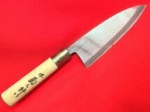 堺 【 菊太郎 / 作 】 銘 在銘 出刃包丁 刃渡り 約168mm 290g 新品 料理人 職人 板前 本職 _画像1