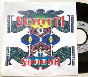 7inch★Scritti Politti『She's A Woman』Feat. Shabba Ranks★Beatles カバー★John Lennon & Paul McCartney★45 EP