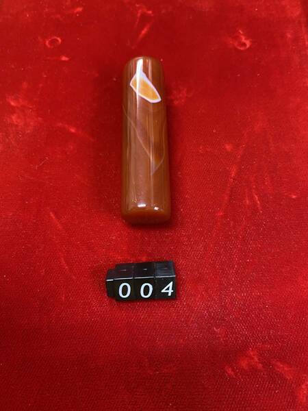 【新品未使用】【即決価格】 天然メノー 印材 赤メノー 16.0ミリ丸 61.5ミリ丈　（004）