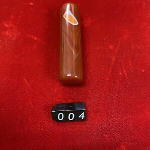 【新品未使用】【即決価格】 天然メノー 印材 赤メノー 16.0ミリ丸 61.5ミリ丈　（004）