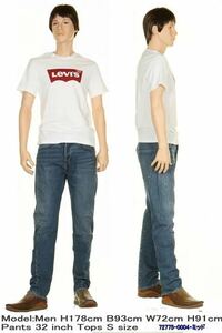 LEVI'S ENGINEERED JEANS502 72775-0004W30復刻版ジーンズに見られるデザインを散りばめ今までの502にはない個性的な1本に仕上がっています