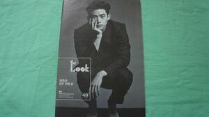 6）2PM テギョン /コ・アソン★ 1ｓｔ Look 2013年 韓国雑誌