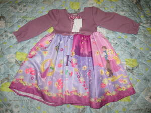 ** new goods!lapntseru lovely One-piece purple 90cm**