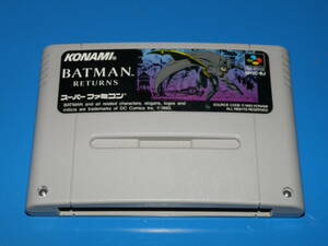 【即決】　スーパーファミコン　 BATMAN　RETURNS　バットマン　リターンズ