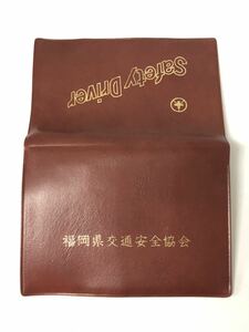  Fukuoka prefecture traffic safety association pass case license proof inserting card-case file card-case 