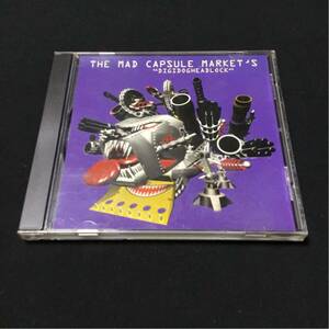 THE MAD CAPSULE MARKETS Digidogheadlock CD 輸入盤 マッド レア 希少