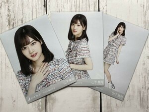 乃木坂46 山下美月 生写真 2020 April-Ⅴ 3種 コンプ カシュクール ヨリ チュウ ヒキ