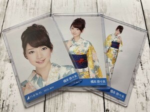 乃木坂46 橋本奈々未 生写真 2012 July 浴衣 3種 コンプ ヨリ チュウ ヒキ 卒業