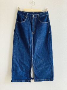 GU タイトロングスカート デニムスカート