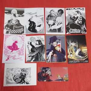 ヤフオク ヤマザキコレ フラウファウストの中古品 新品 未使用品一覧 ヤフオク ヤマザキコレ フラウファウストの中古品 新品 未使用品一覧