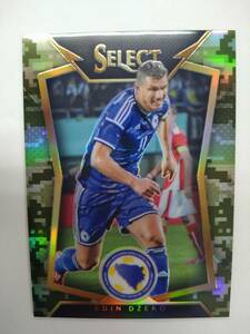 値下げ PANINI 2015-16 SELECT BASE No.43 EDIN DZEKO CAMO PARALLEL 174/249 特価即決 エディン ジェコ