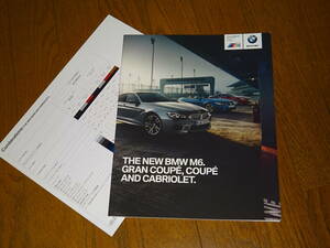#2015 year 4 month M6g rank -pe/ coupe / cabriolet catalog # Japanese edition 55 page 