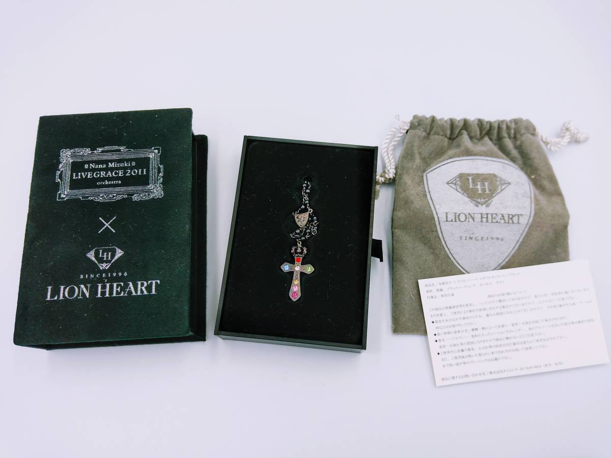 65%OFF【送料無料】 水樹奈々 LION HEART ロザリオ ネックレス ブラック ゴールド 未開封 水樹奈々 LIVE Grace ロザリオネックレス LION HEART