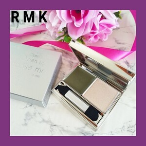 【RMK】 アイシャドウ 01 シャイニーグリーンゴールド