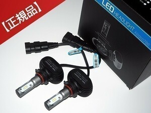 大人気 トヨタウィッシュ ZGE20前期用 LEDハイビーム ヘッドライト HB3 車検対応 8000LM ホワイト 6500K 正規品 安心の1年保証