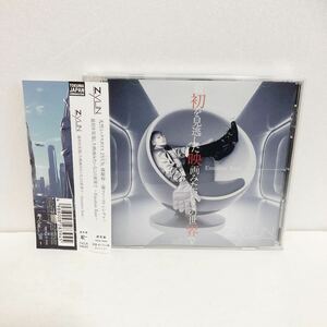 中古CD★zyun / 最初を見逃した映画みたいなこの世界で ～Emotion Rain～★ジュン