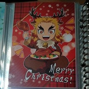 煉獄杏寿郎 クリスマス ポストカード 鬼滅の刃