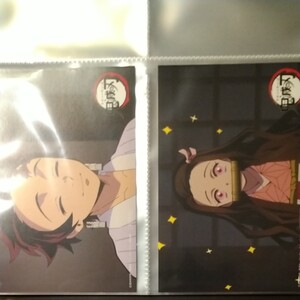 竈門炭治郎&竈門禰豆子 オリジナルポストカード2枚セット 「Blu-ray/DVD 鬼滅の刃 7巻」 楽天ブックス購入特典
