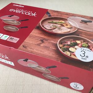 エバークック フライパン3点セット