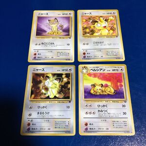 任天堂 ポケットモンスター X オークション比較 価格 Com 任天堂 ポケットモンスター X オークション比較 価格 Com