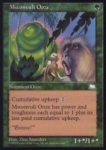 018048-002 WL/WTH ムウォンヴーリーの軟泥/Mwonvuli Ooze 英1枚