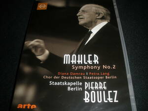 DVD ブーレーズ マーラー 交響曲 2番 復活 ディアナ・ダムラウ ペトラ・ラング シュターツカペレ・ベルリン Mahler Boulez