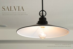  pendant light #sa ruby a# [gf] after wistaria lighting aluminium P1 Seyde L type 1 light for black painting peace .