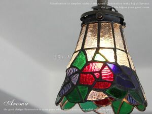  pendant lamp [AROMA]. part shop. accent become rose. stained glass lighting 