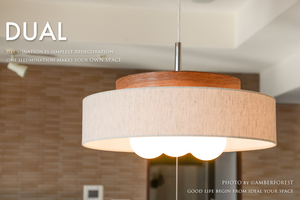  pendant light #DUAL# [af] pendant light Mid-century natural 