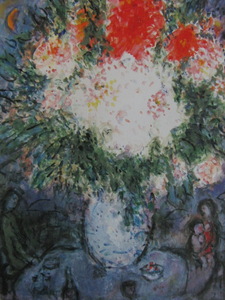 Art hand Auction Marc Chagall, Weiße und rote Blüten, Aus einem seltenen Kunstbuch, Neuer hochwertiger Rahmen, matt gerahmt, Kostenloser Versand, Maler aus Übersee, Meister, Malerei, Ölgemälde, Stilllebenmalerei
