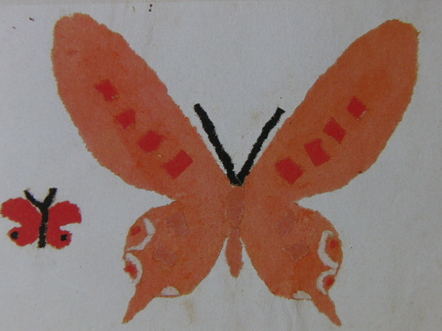 Kiyoshi Yamashita, 【Mariposa】, De un raro libro de arte enmarcado., Nuevo enmarcado de alta calidad., Buen estado, envío gratis, pintor japonés, y321, cuadro, pintura al óleo, Naturaleza, Pintura de paisaje