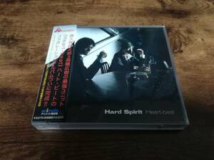 heart-beat CD「Hard spirit」森久保祥太郎 高橋広樹 アニメイト●