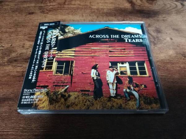 ティアーズCD「ACROSS THE DREAMS」TEARS(DIMENSION参加)●