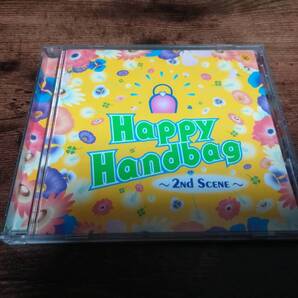 CD「ハッピー・ハンドバッグ~セカンド・シーンHAPPY ANDBAG 2ND SCENE」ディスコ●