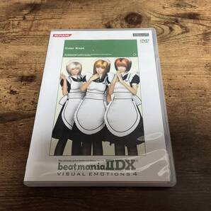 DVD「beatmania IIDX visual emotions 4ビートマニア」KONAMI●