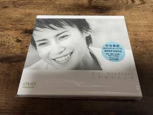 中谷美紀DVD「こわれたこころ」●