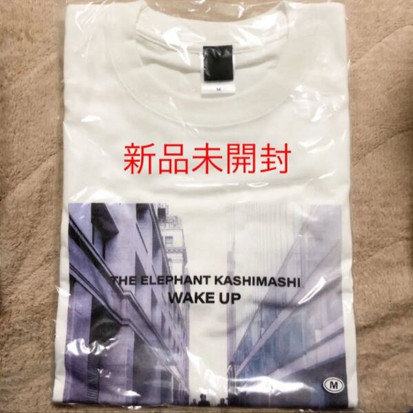 エレファントカシマシ WAKE UP CDジャケ Tシャツ ホワイト