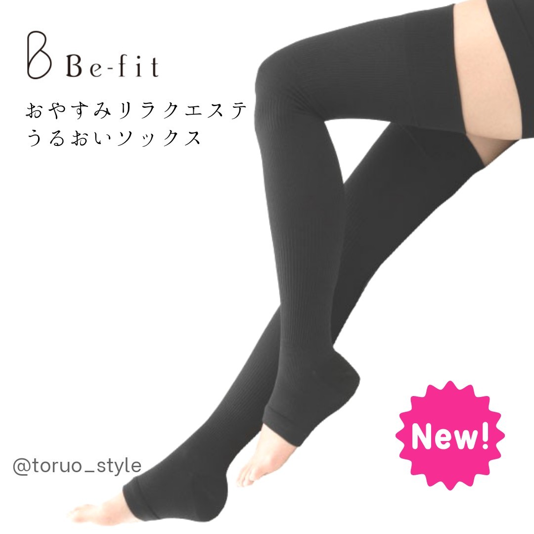 驚きの値段で】 たかの友梨 おやすみソックスML kuwanomi.com