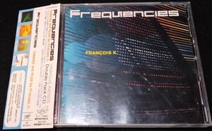 Francois K./ Frequencies★フランソワ K　 Carl Craig　 Co-Fusion　 Jeff Mills 　帯　ケース欠けあり