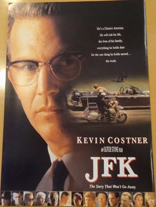 [送料無料]【中古】「JFK」 映画パンフレット ケヴィン・コスナー オリヴァー・ストーン シシー・スペイセク